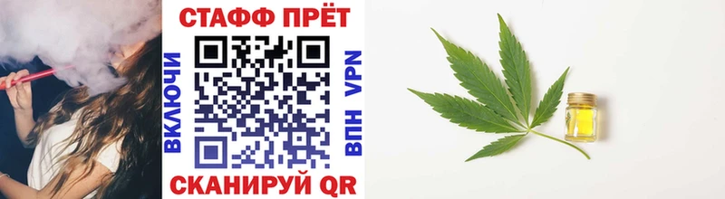 Наркошоп купить ГЕРОИН  Кокаин  Меф мяу мяу  МАРИХУАНА  Alpha PVP  Дрезна