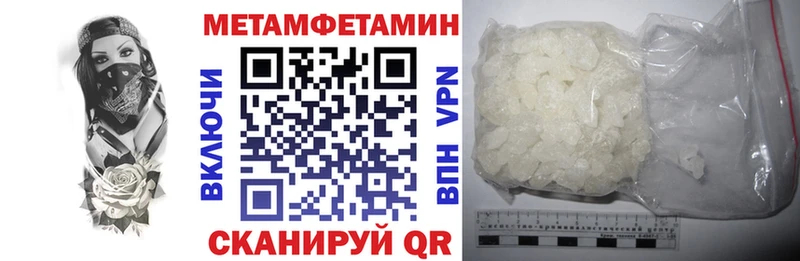 Купить  Дрезна  Amphetamine VHQ 