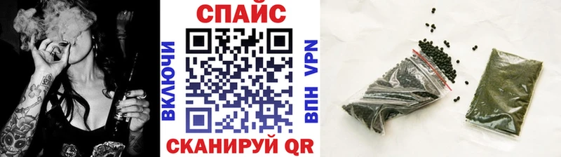 Купить где  Дрезна  Бутират бутандиол 