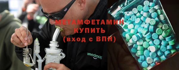 дмт Касимов