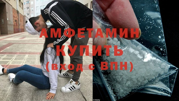 марки nbome Карпинск