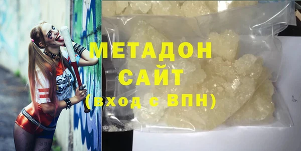 дмт Касимов