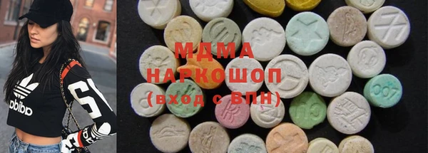 дмт Касимов