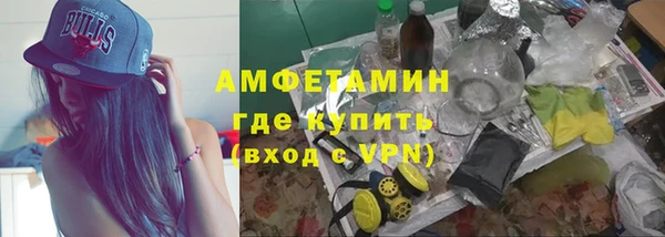 герыч Карталы