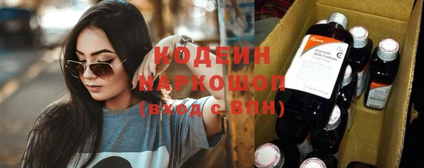 марки nbome Карпинск