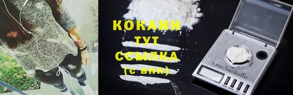 герыч Карталы
