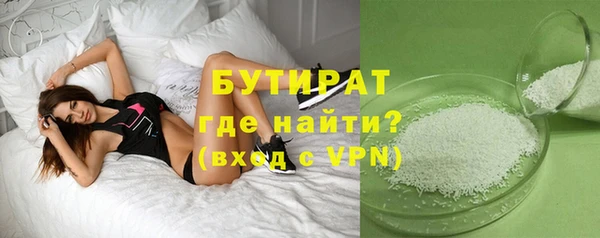 марки nbome Карпинск