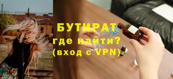 герыч Карталы