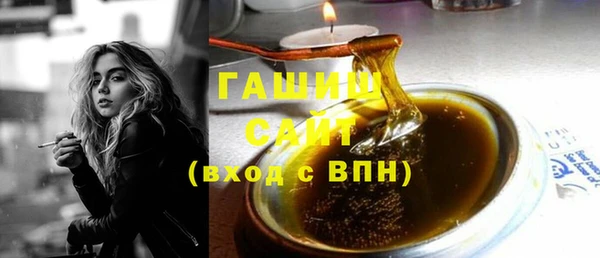 герыч Карталы
