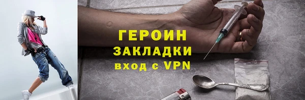 марки nbome Карпинск