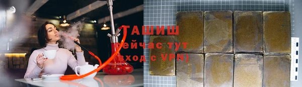 герыч Карталы