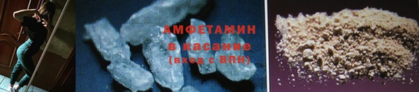 марки nbome Карпинск
