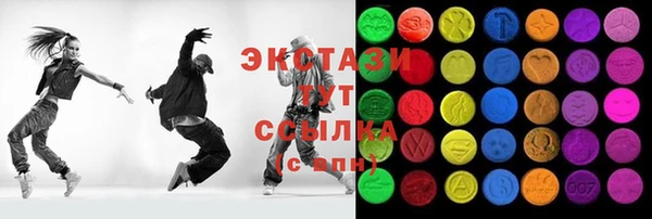 герыч Карталы