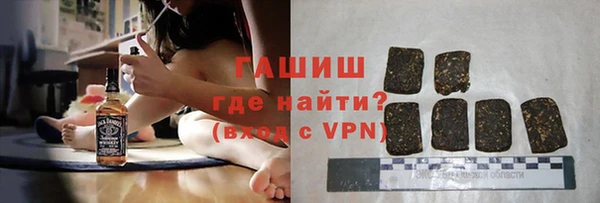 герыч Карталы