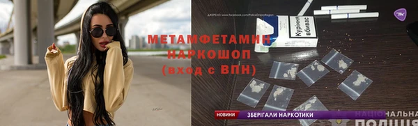 дмт Касимов