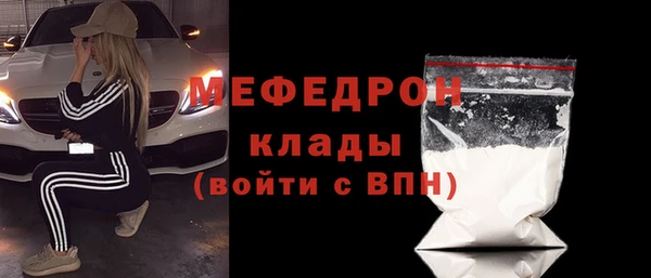 марки nbome Карпинск