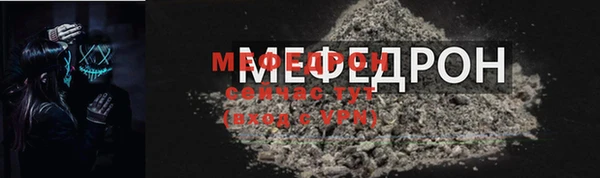 марки nbome Карпинск