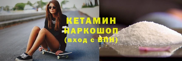 дмт Касимов