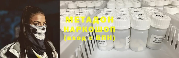 дмт Касимов