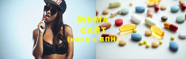 марки nbome Карпинск