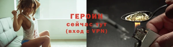 герыч Карталы