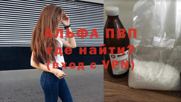 герыч Карталы