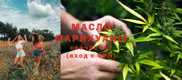 герыч Карталы