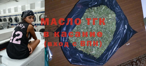 марки nbome Карпинск