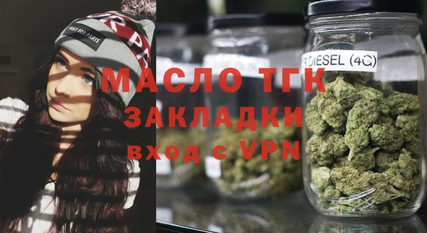 дмт Касимов