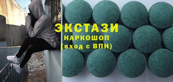 марки nbome Карпинск