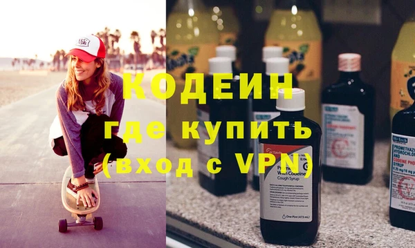 дмт Касимов