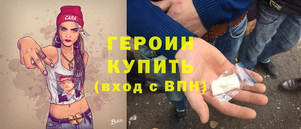герыч Карталы
