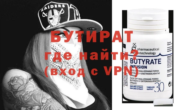 марки nbome Карпинск