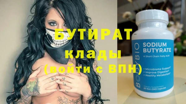 дмт Касимов