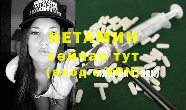 герыч Карталы