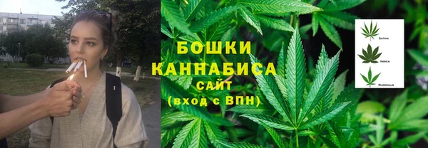 марки nbome Карпинск