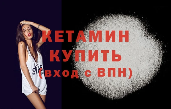 дмт Касимов