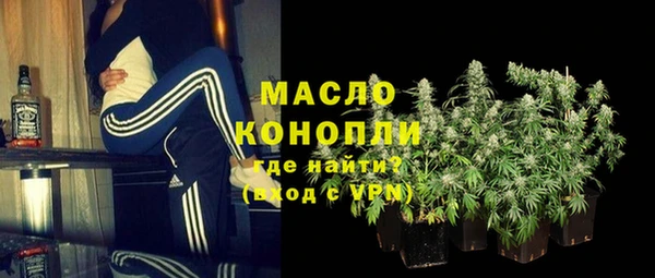 марки nbome Карпинск
