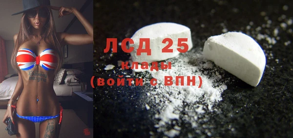 герыч Карталы