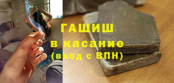 герыч Карталы