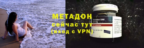 герыч Карталы
