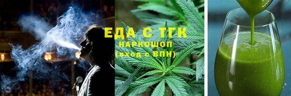 дмт Касимов
