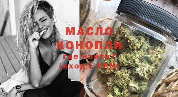 герыч Карталы
