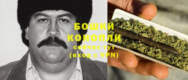 герыч Карталы