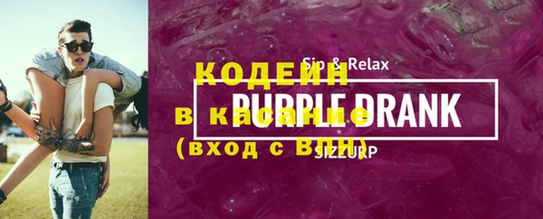 марки nbome Карпинск