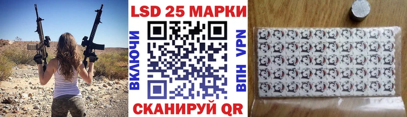 Наркотические марки 1500мкг  Купить  Дрезна 